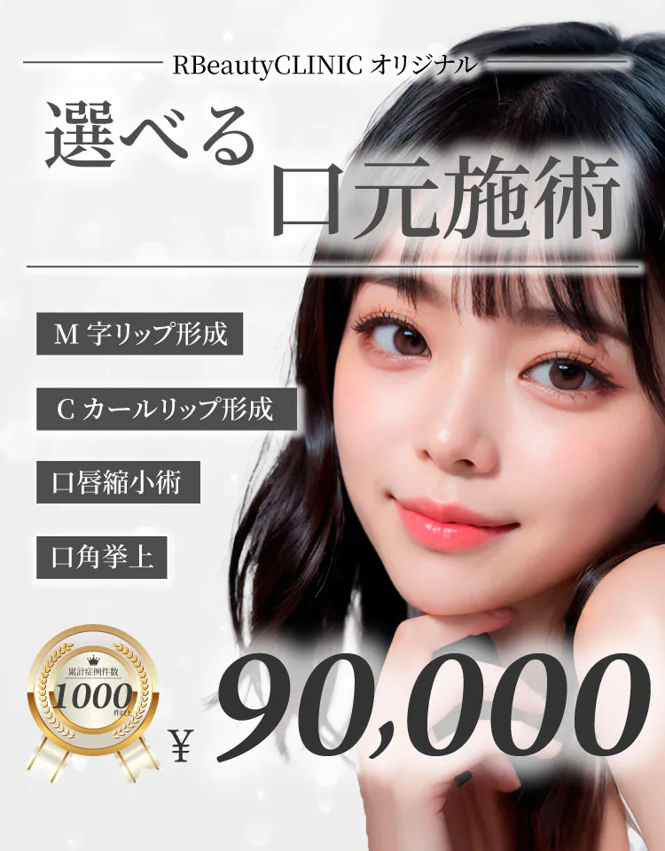 ファーストビュースライダー画像