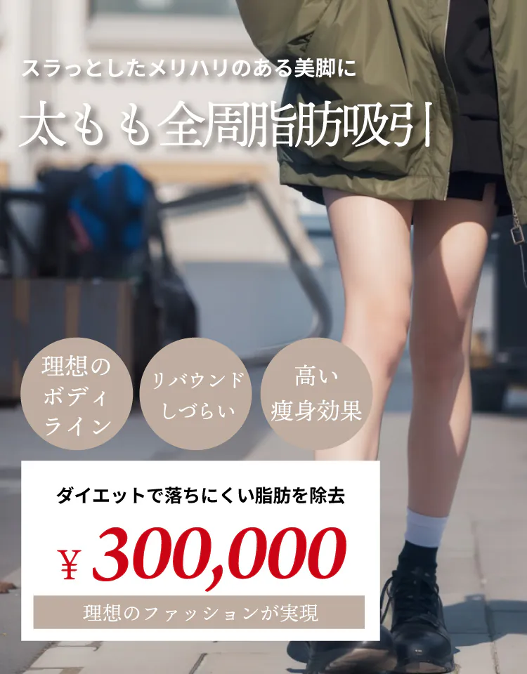 ファーストビュースライダー画像