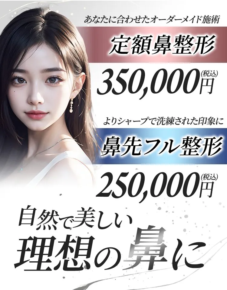 ファーストビュースライダー画像