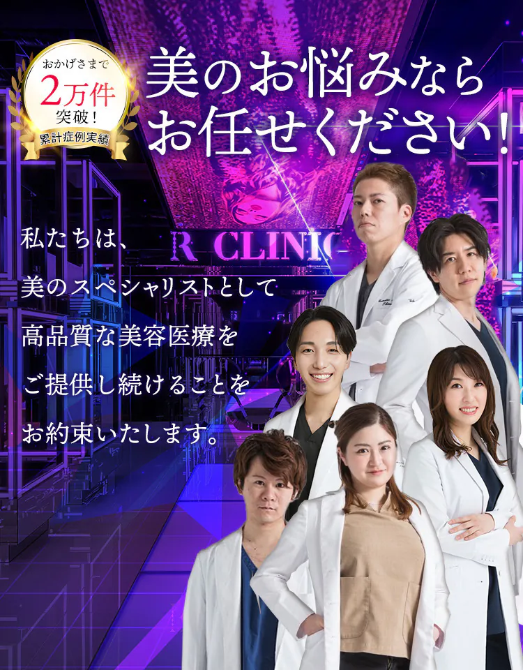 ファーストビュースライダー画像