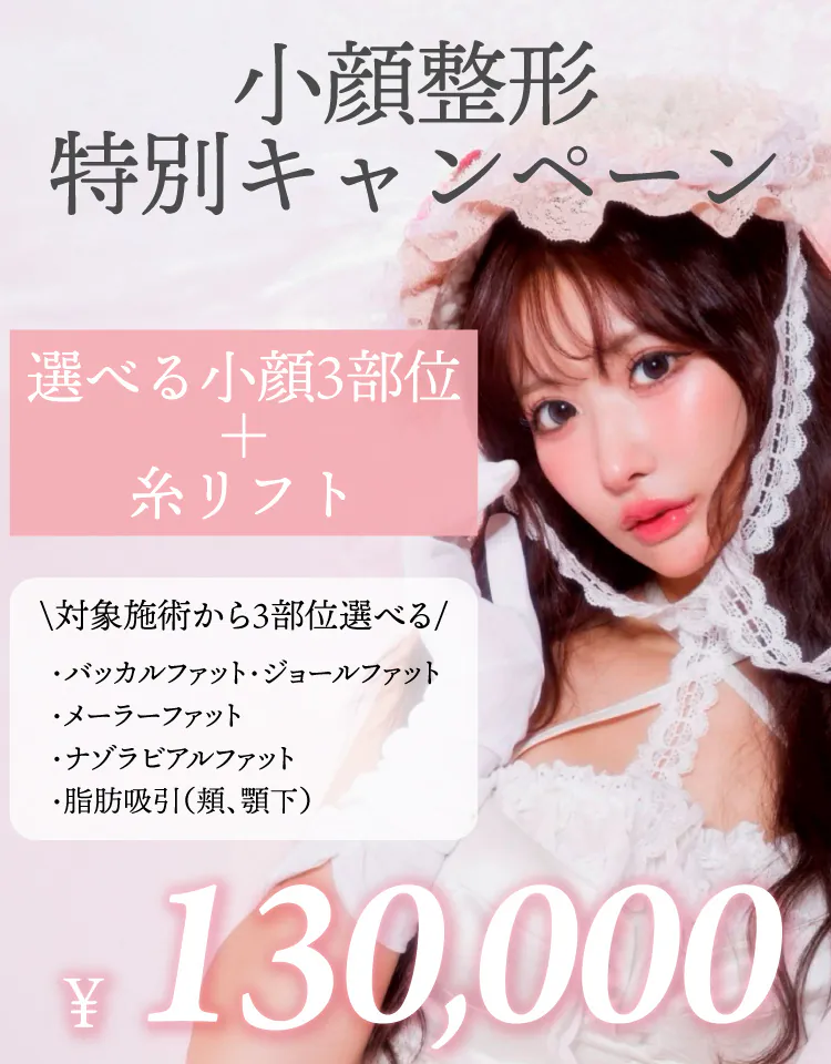 ファーストビュースライダー画像