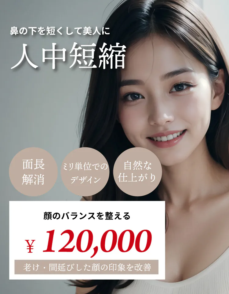 ファーストビュースライダー画像