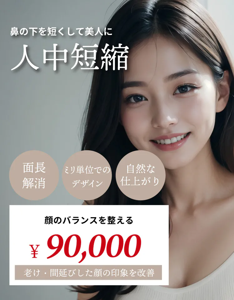 ファーストビュースライダー画像
