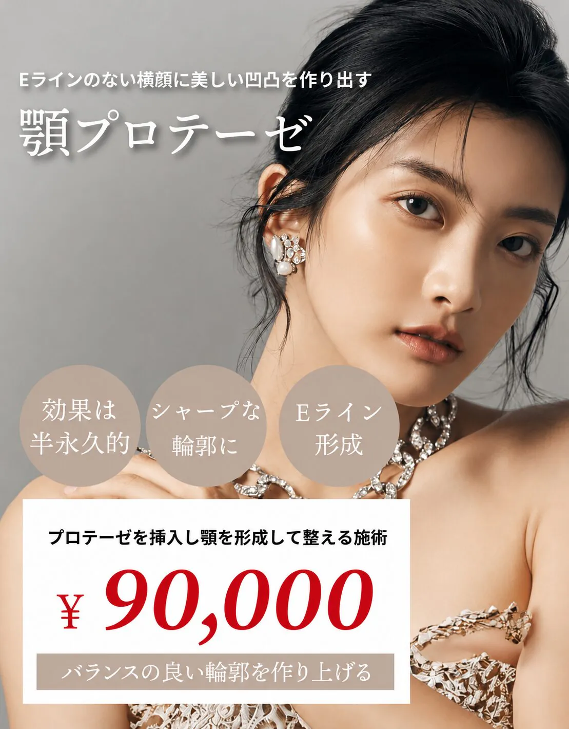 ファーストビュースライダー画像