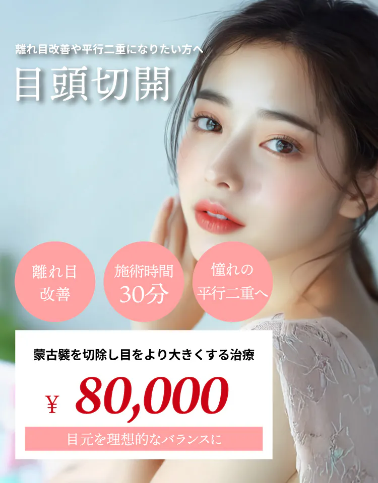 ファーストビュースライダー画像