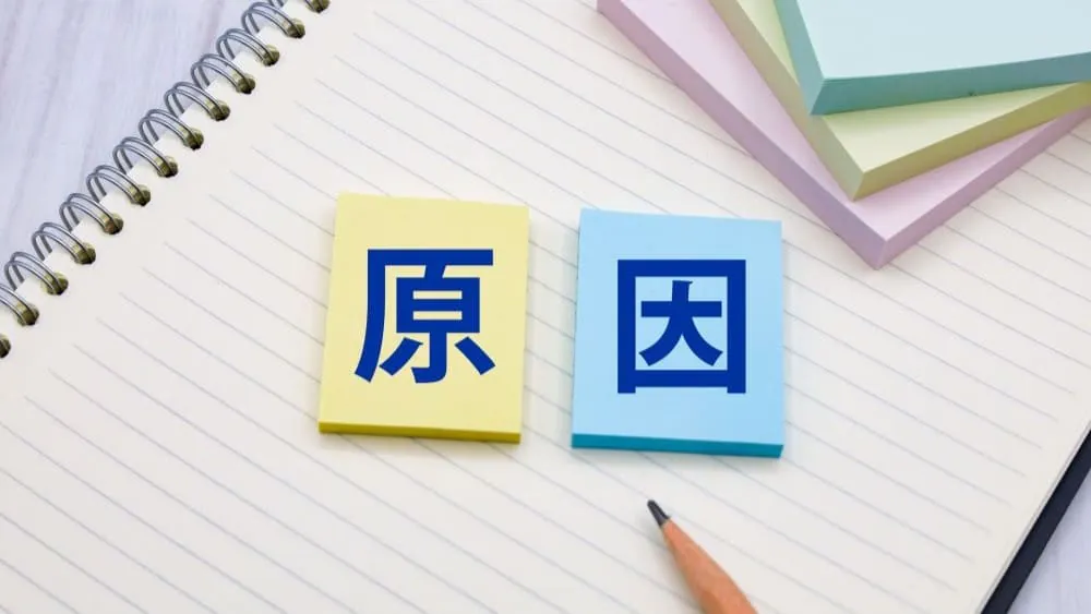 太ってないのに二重アゴになるのはなぜ?主な5つの原因