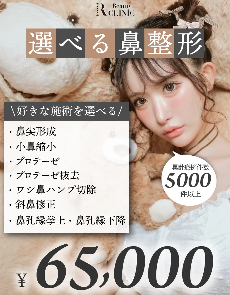 ファーストビュースライダー画像