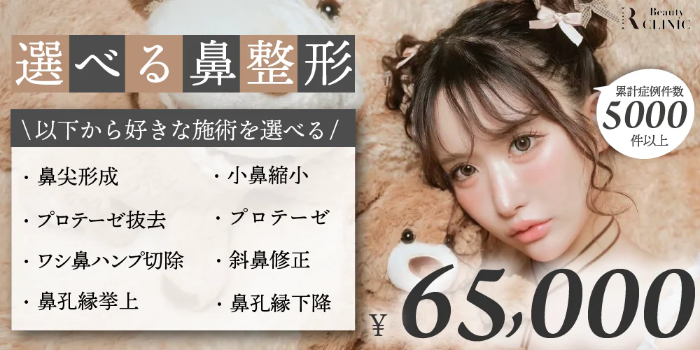 ファーストビュースライダー画像