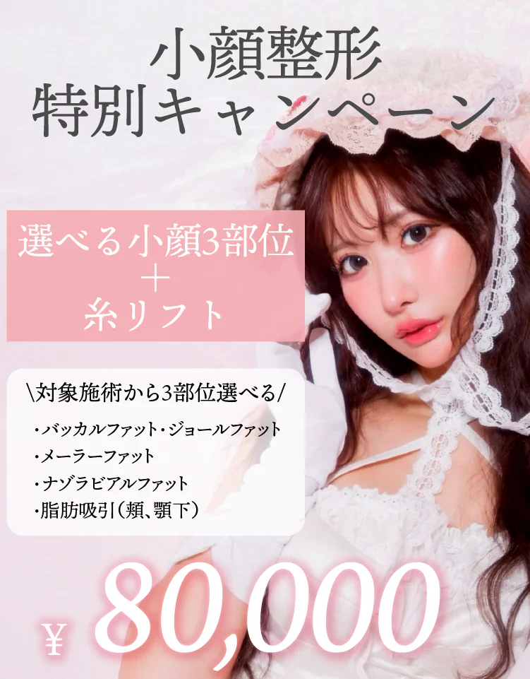ファーストビュースライダー画像